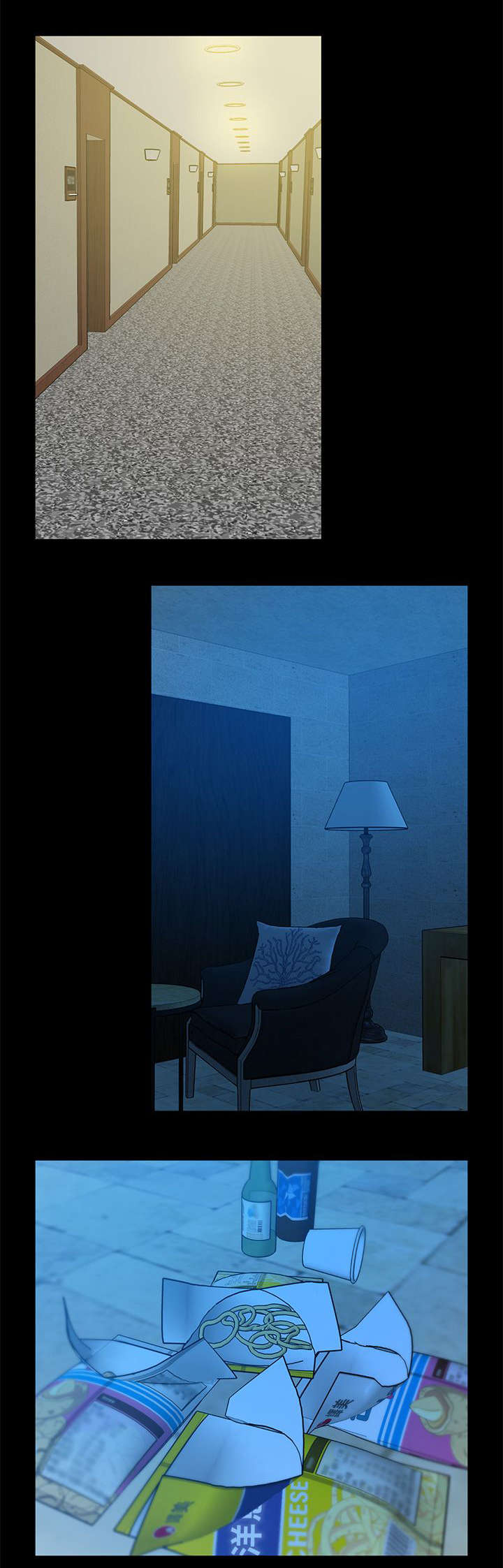 双人测试漫画,第10章：今晚换我了1图