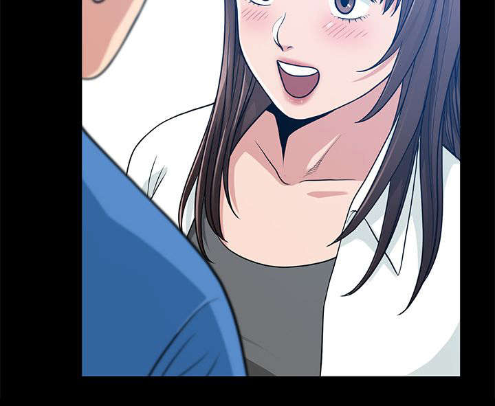 双人测试漫画,第13章：乱成一团2图