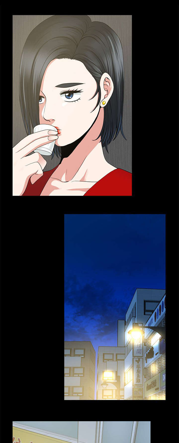 双人测试漫画,第5章：一人一个3图