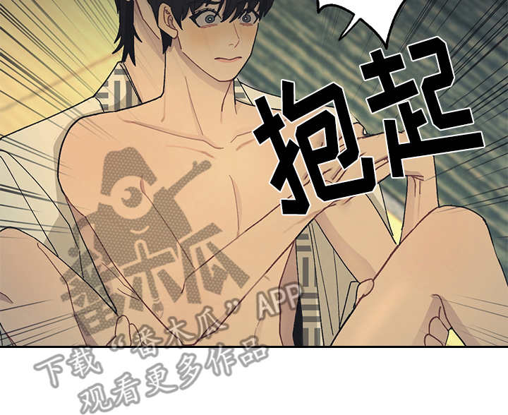 惹祸上身的可怕下场漫画,第48章：来我房间1图