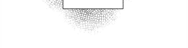 惹祸上身的可怕下场漫画,第11章：不入流4图