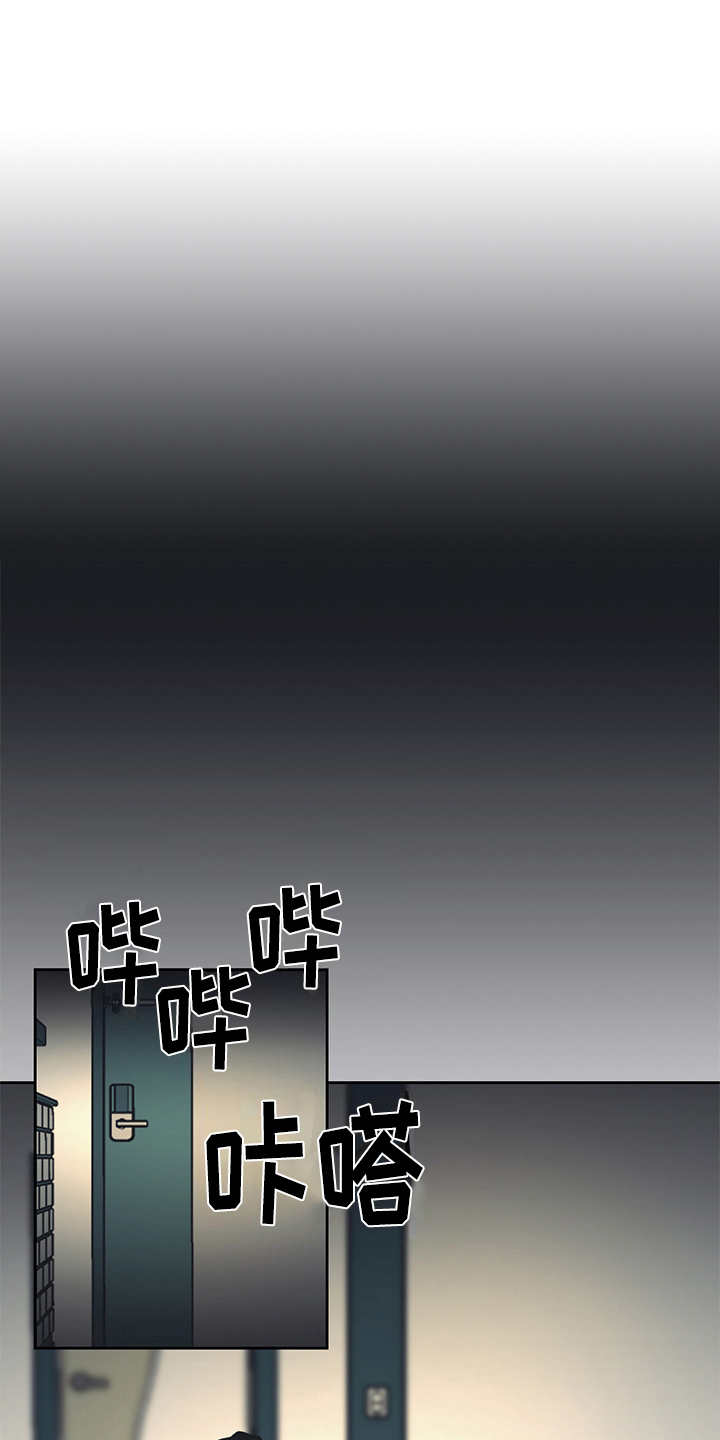 第55章：不能心软0