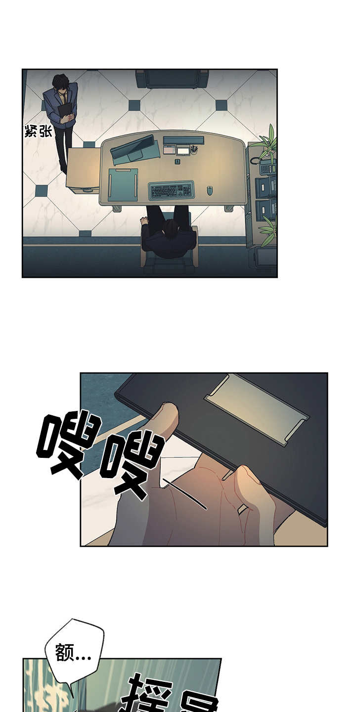 第42章：快要窒息0