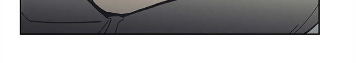 惹祸的豪车漫画,第12章：责怪2图