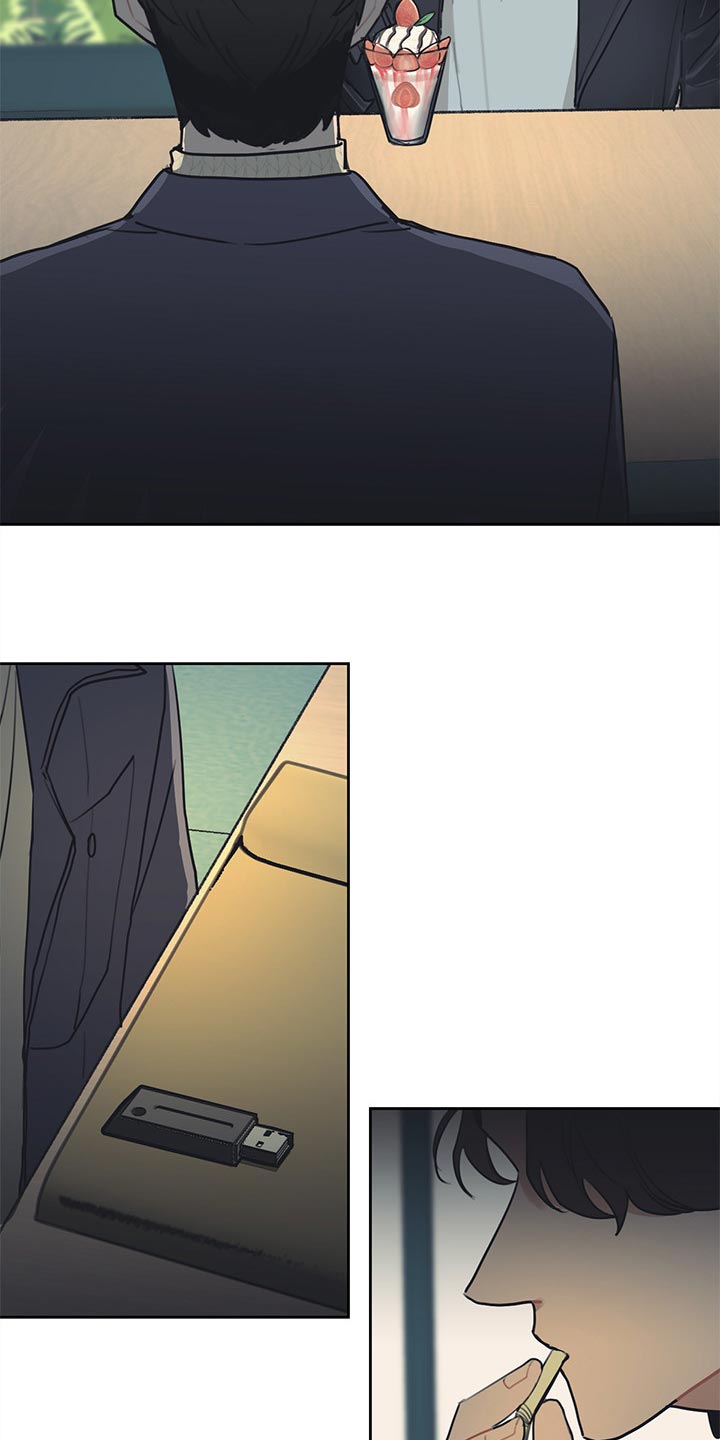 惹祸上身的我偿还3000万后续漫画,第66章：改变主意5图