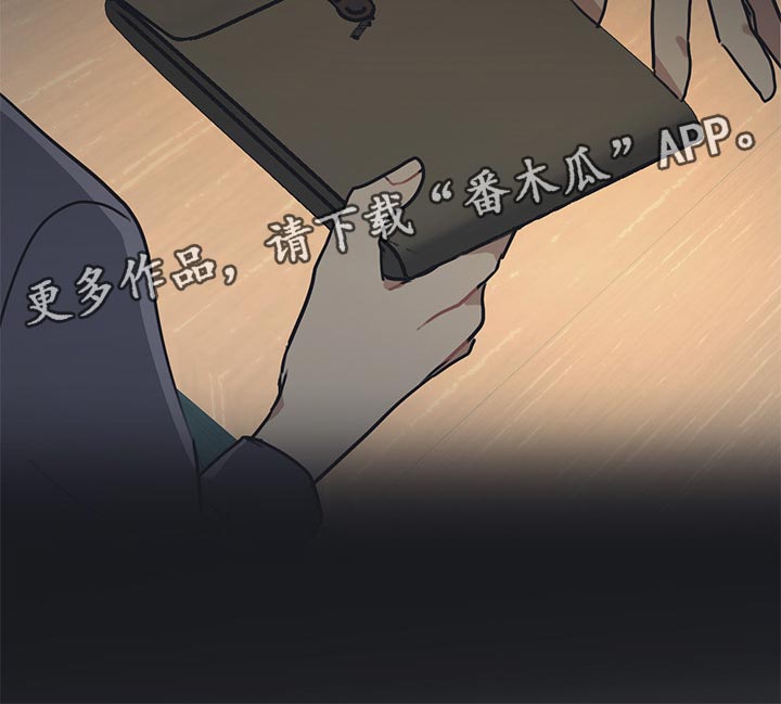 惹祸上身的搞笑视频漫画,第66章：改变主意1图