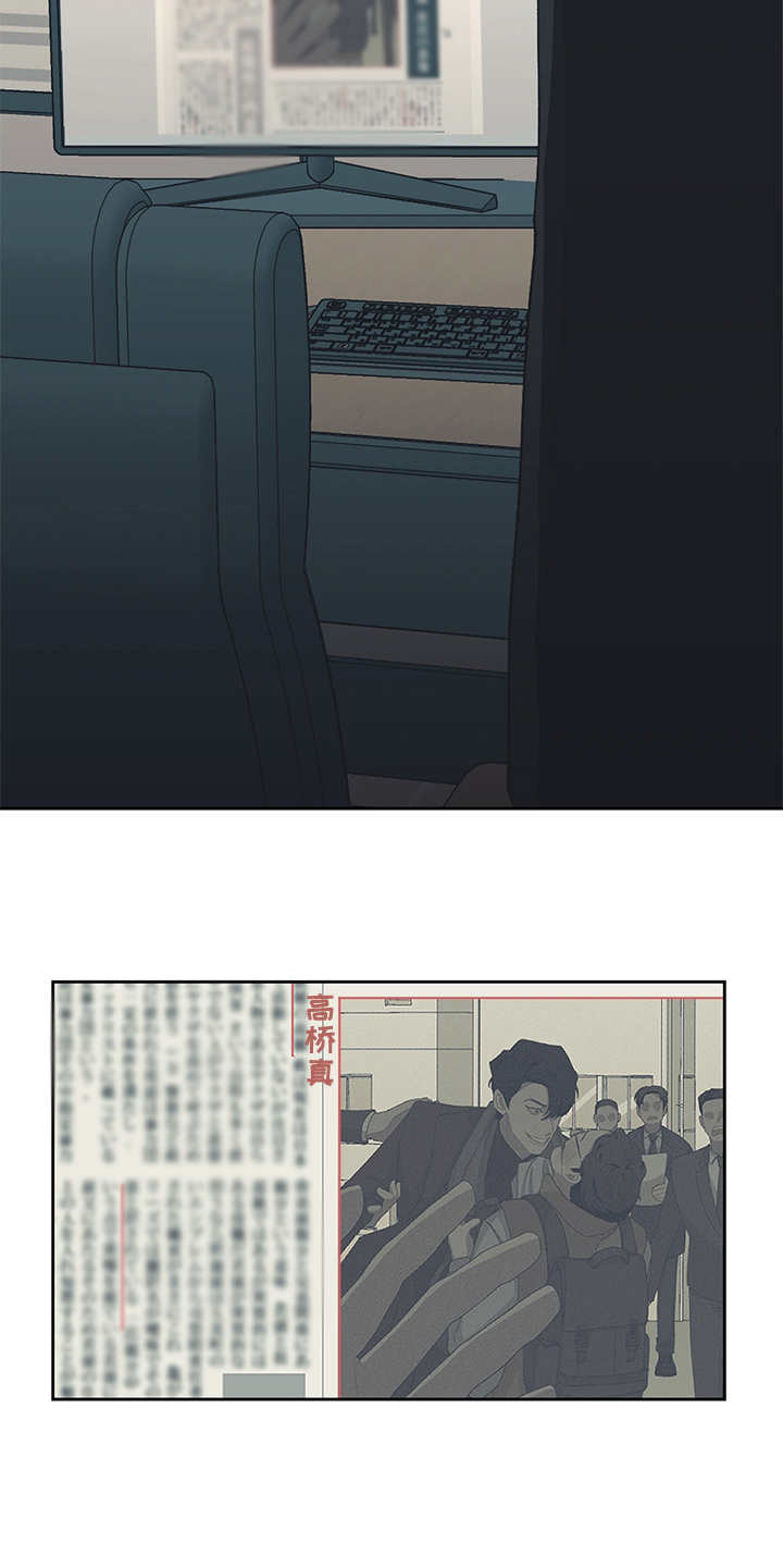 第38章：黑帮老大1