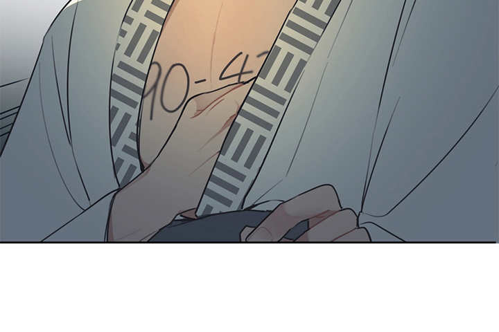 惹祸上身结局解析漫画,第53章：表面功夫4图