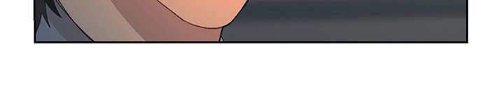 惹祸上身漫画,第47章：散步4图