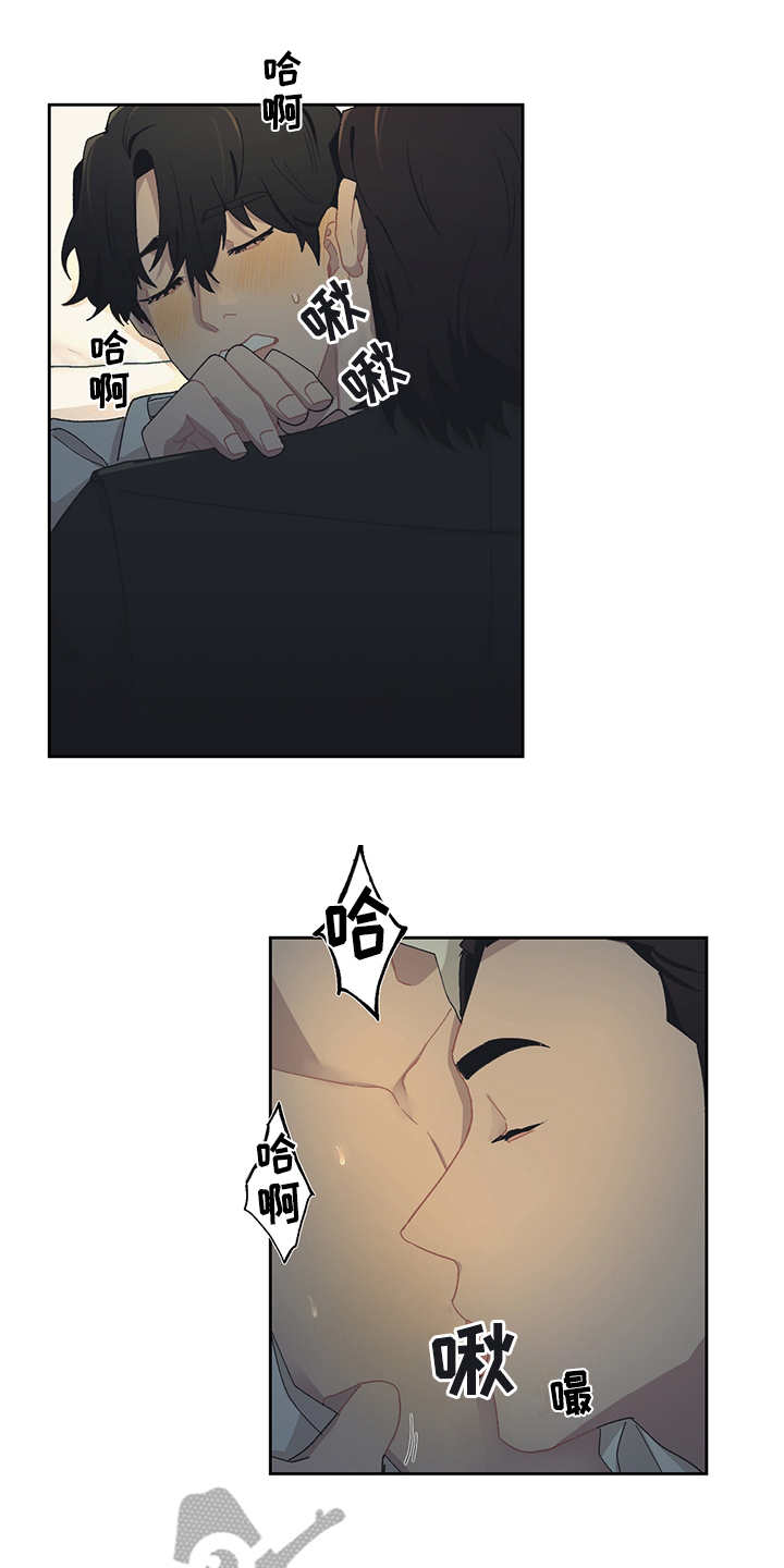 第36章：毛手毛脚0