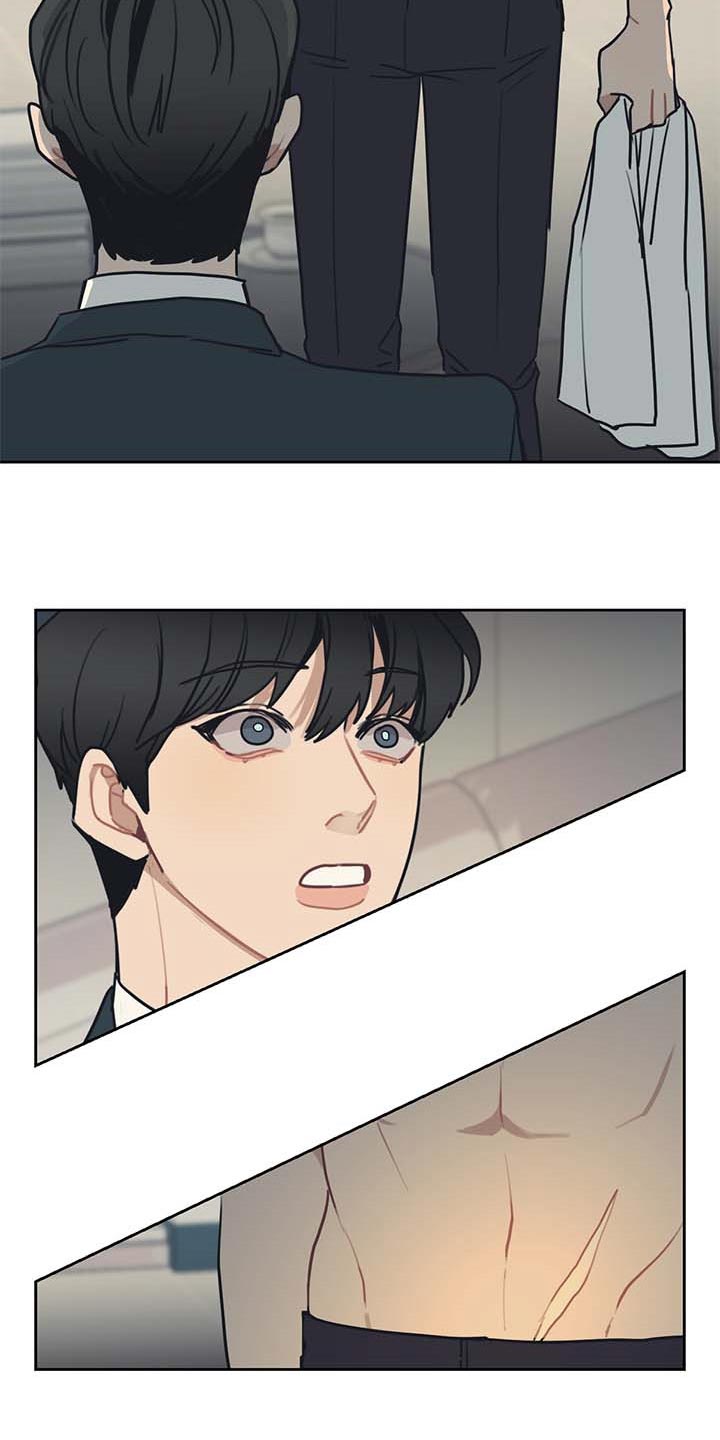 惹祸上身的我偿还3000万后续漫画,第58章：多管闲事5图