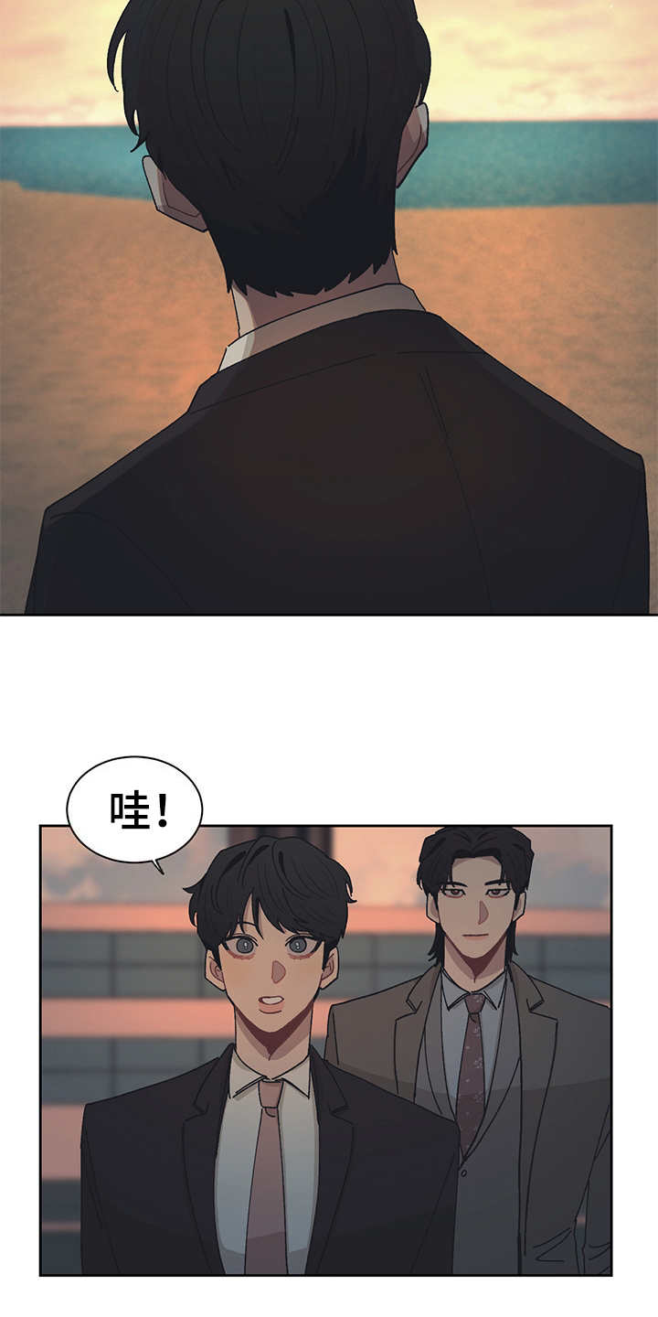 惹祸上身漫画,第47章：散步4图