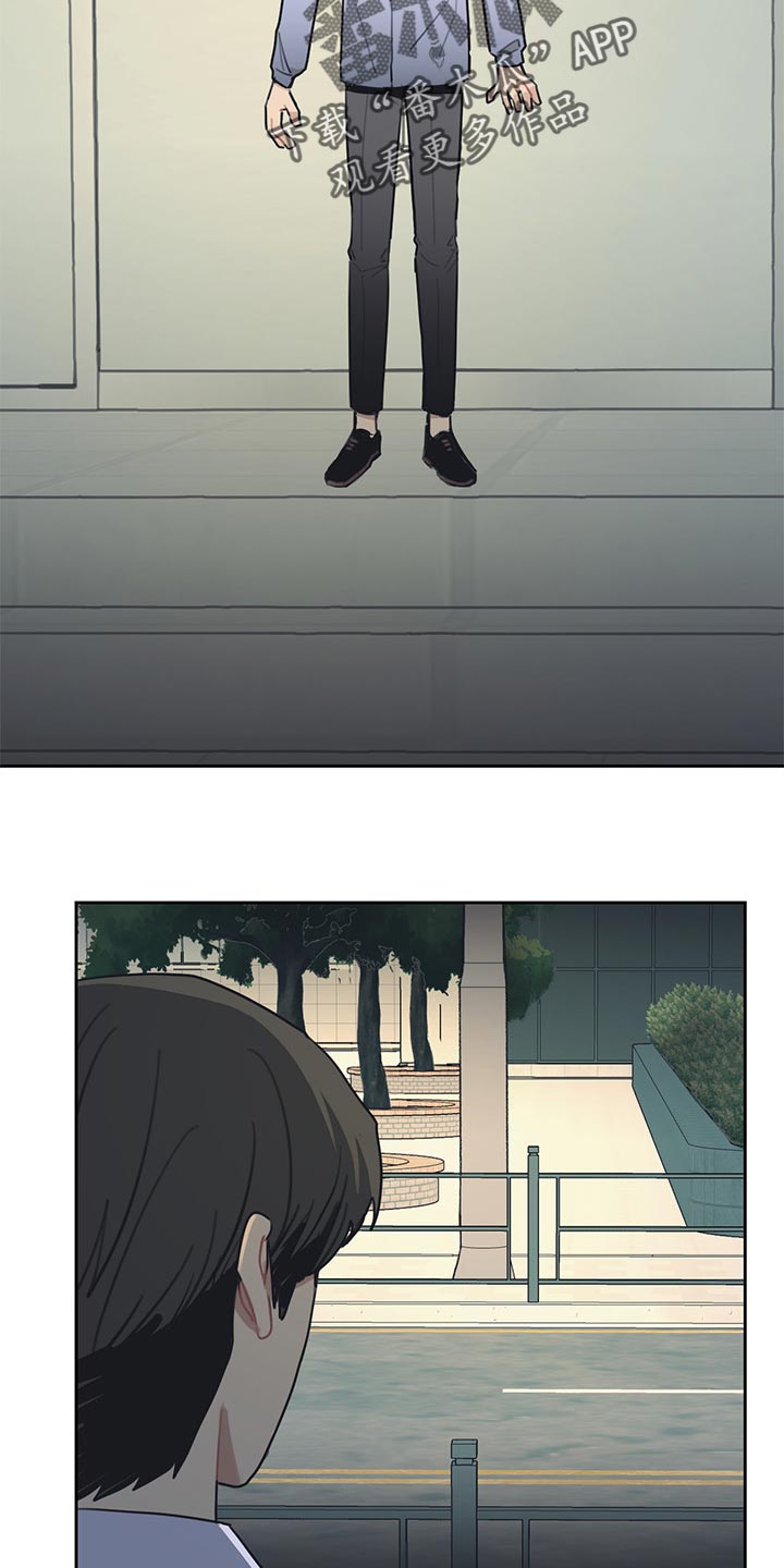 第65章：窃听器4