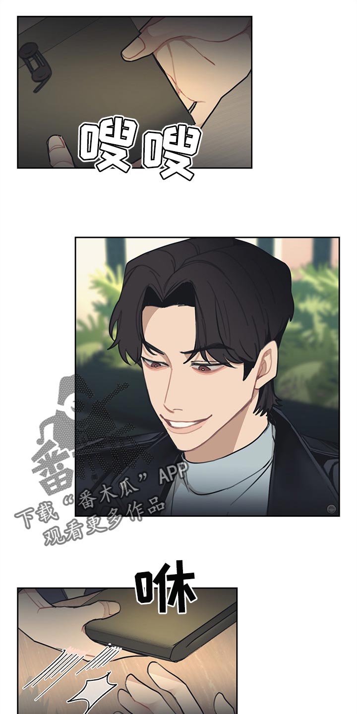 第67章：不满足0