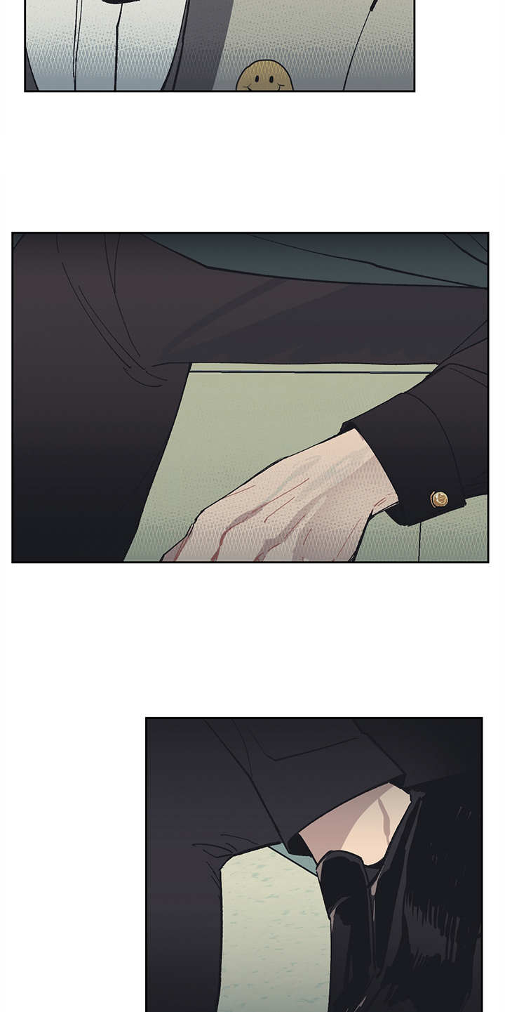 惹祸上身漫画,第3章：贷款5图