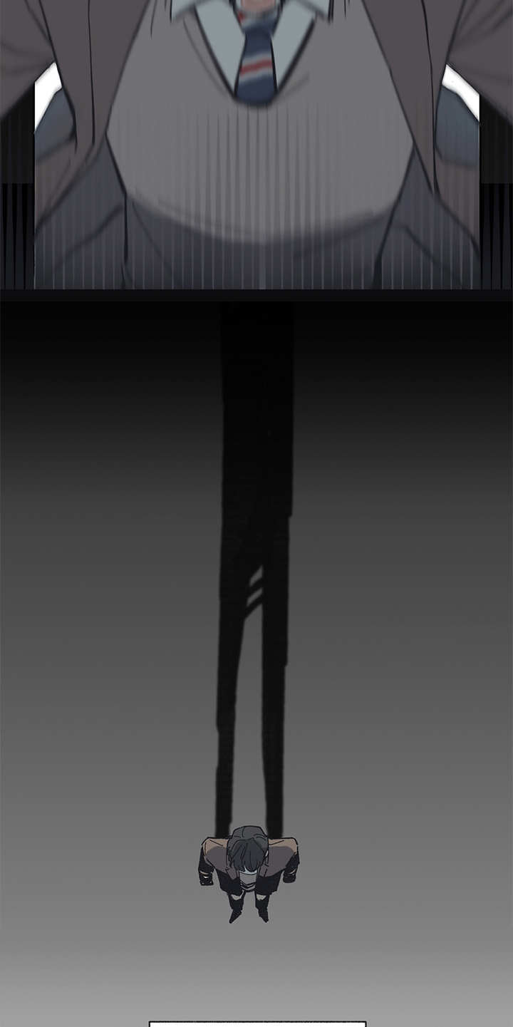 惹祸上身漫画,第2章：银行职员5图