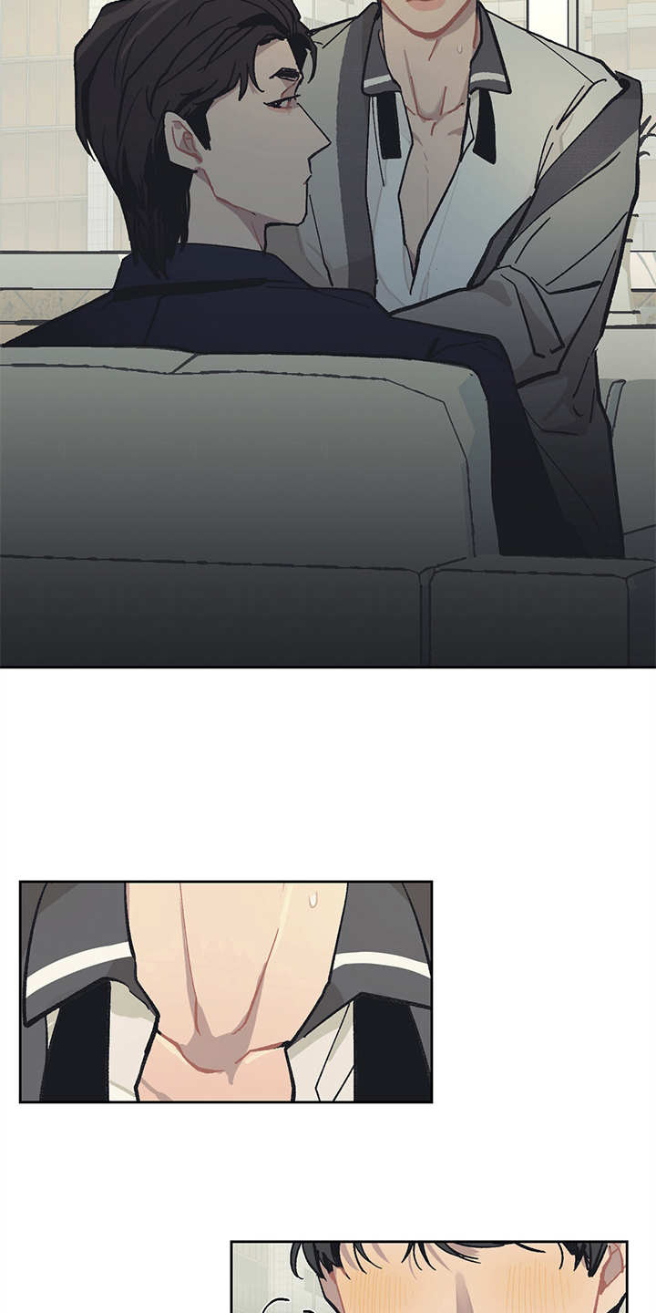 惹祸上身漫画,第15章：谣言4图