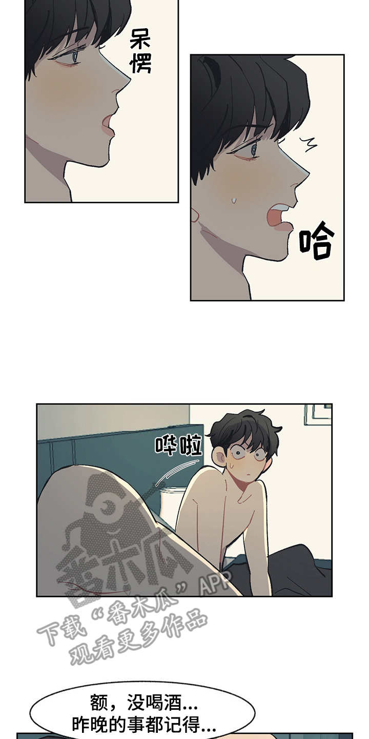 第27章：报告书1