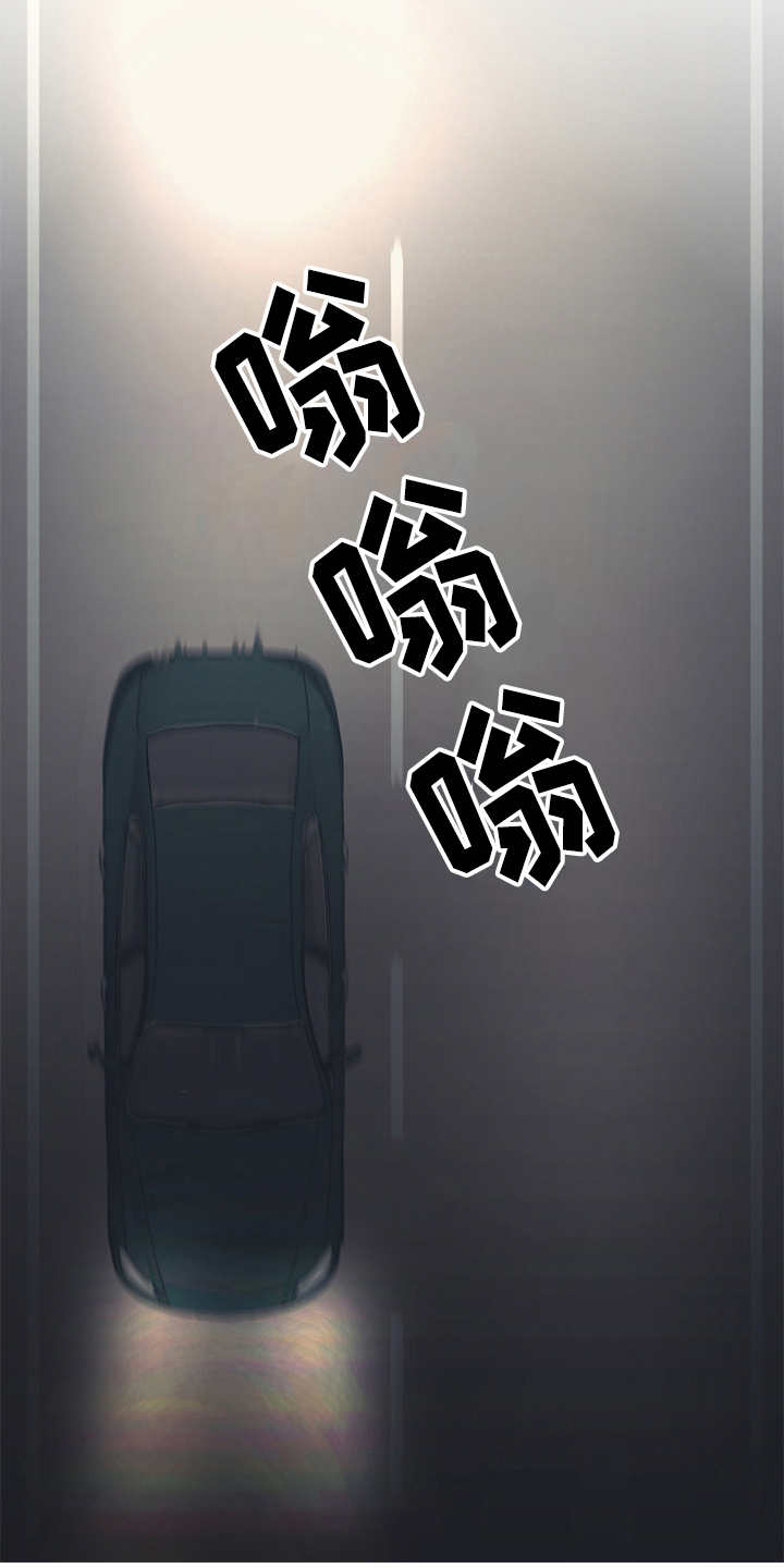 第35章：烂醉如泥2