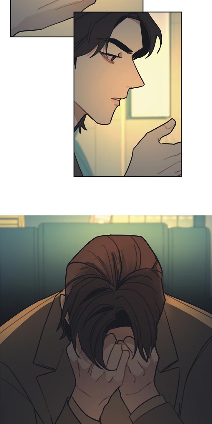 惹祸上身的我偿还3000万后续漫画,第75章：有点烦人的生活3图