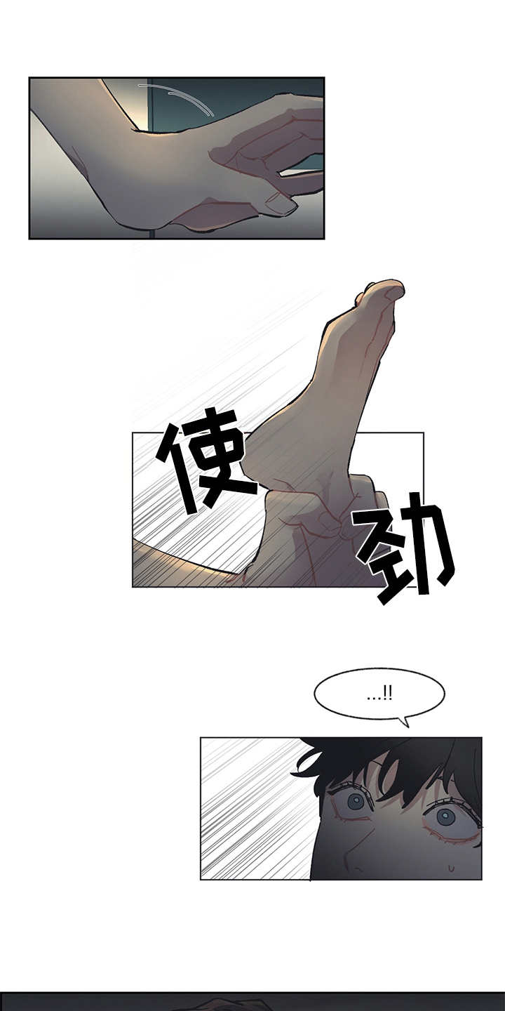 第26章：初生牛犊不怕虎0