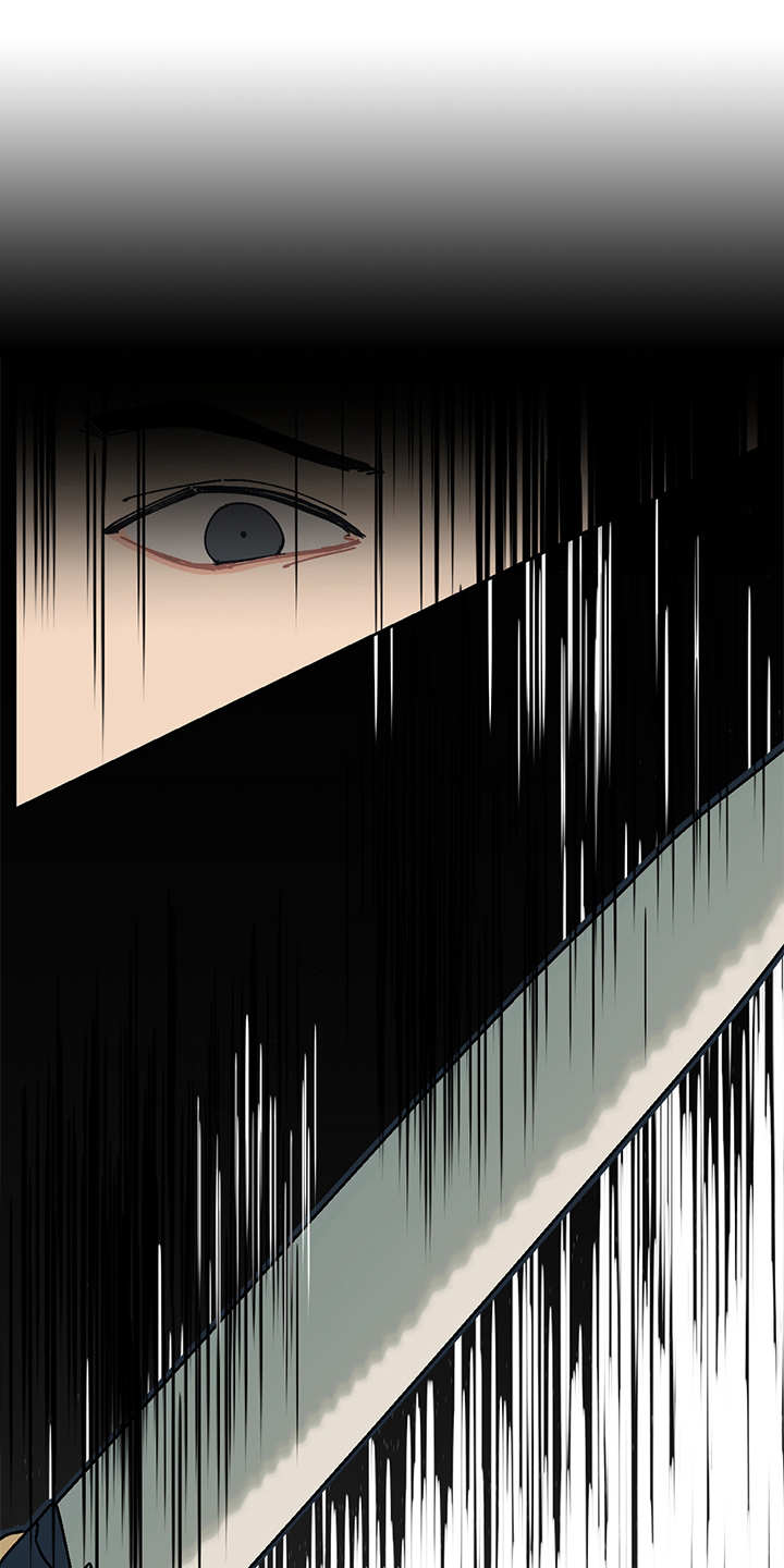 惹祸上身详细解释漫画,第6章：背后势力1图