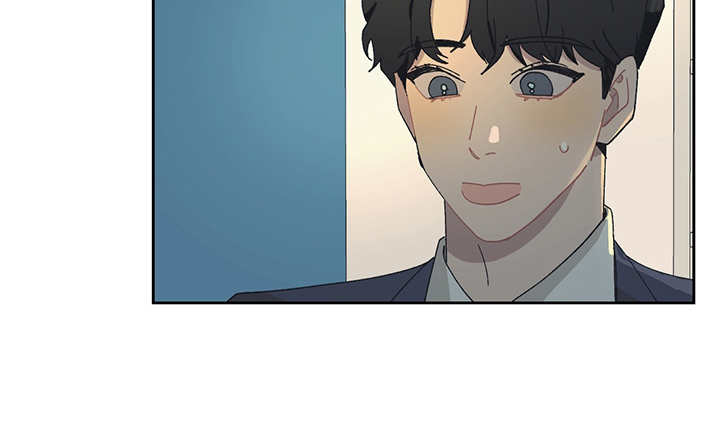 惹祸上身漫画,第32章：嫌弃2图