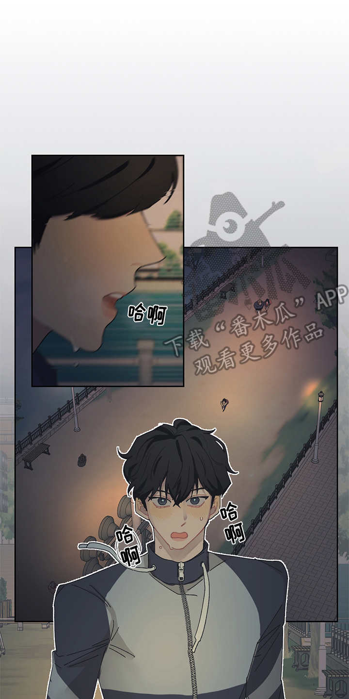 第38章：黑帮老大3