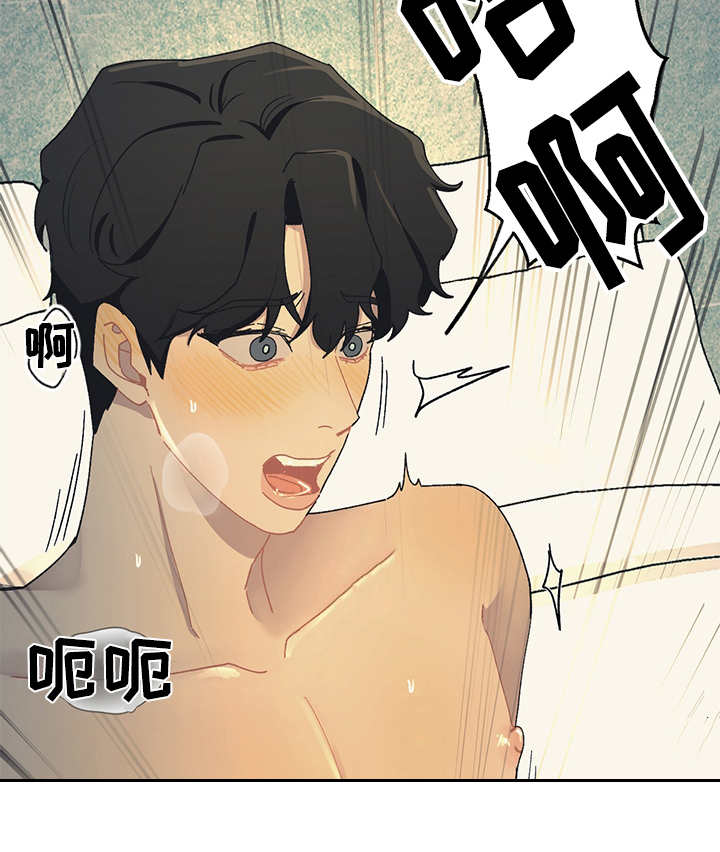 第36章：毛手毛脚4