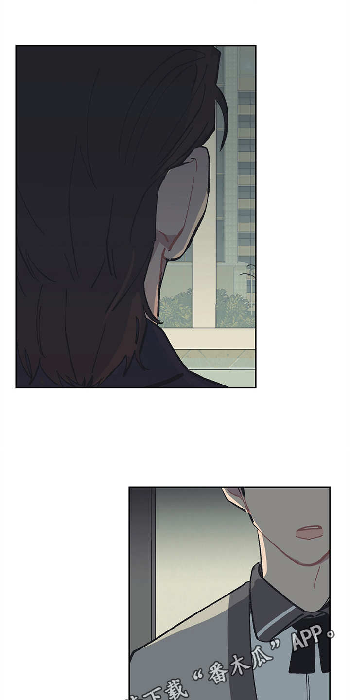 惹祸上身的我偿还3000万后续漫画,第13章：VIP4图