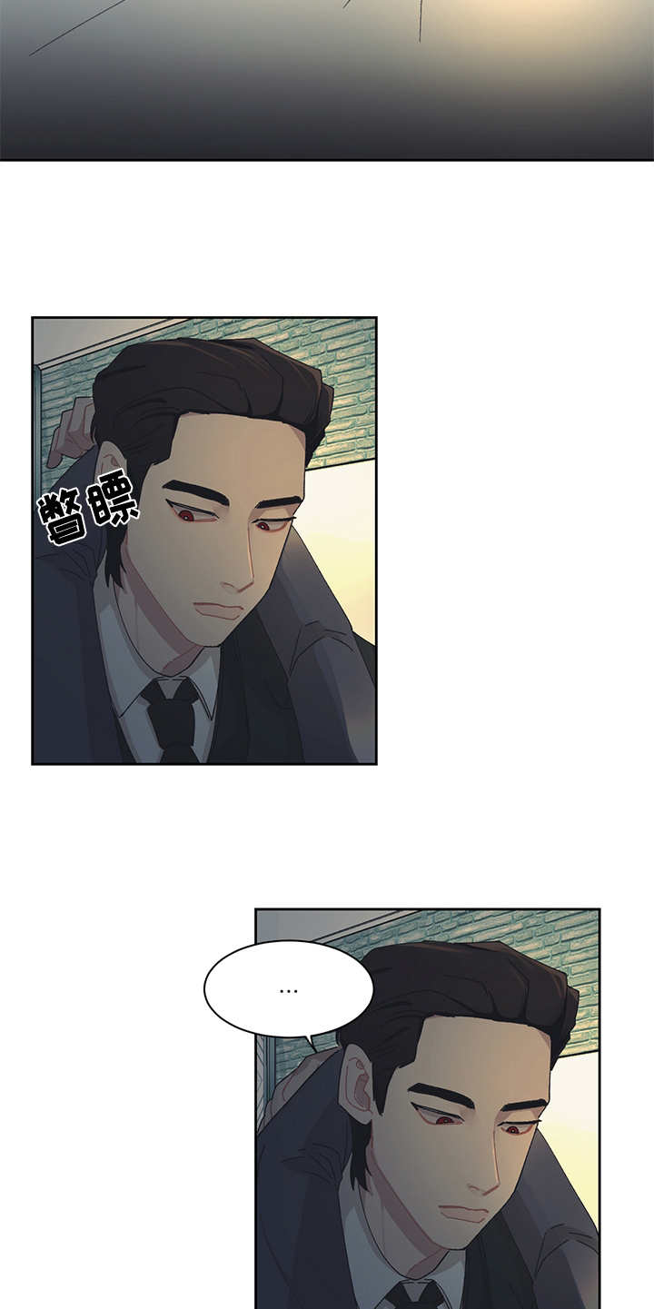 惹祸上身漫画,第35章：烂醉如泥1图