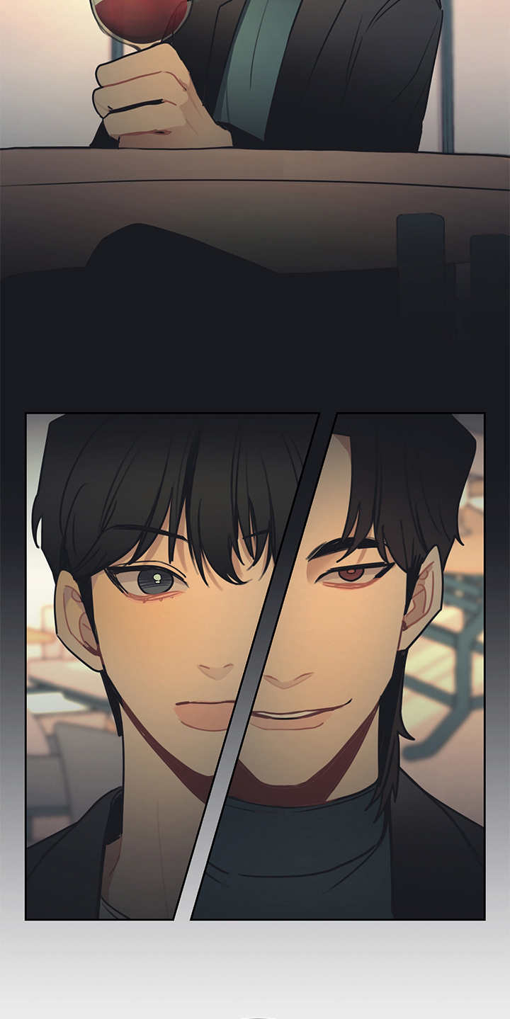 惹祸上身漫画,第56章：高档餐厅4图