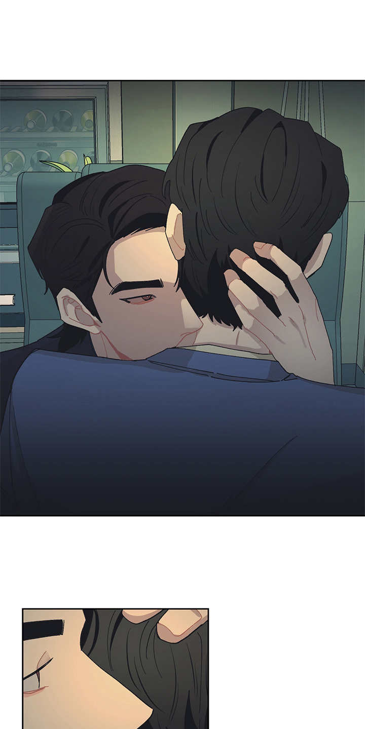 惹祸上身漫画,第42章：快要窒息1图