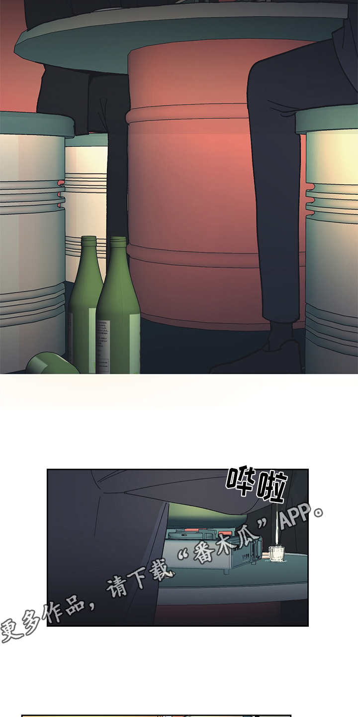 第34章：去你家3