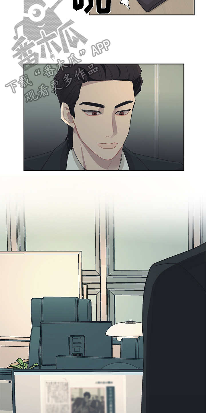 第38章：黑帮老大0