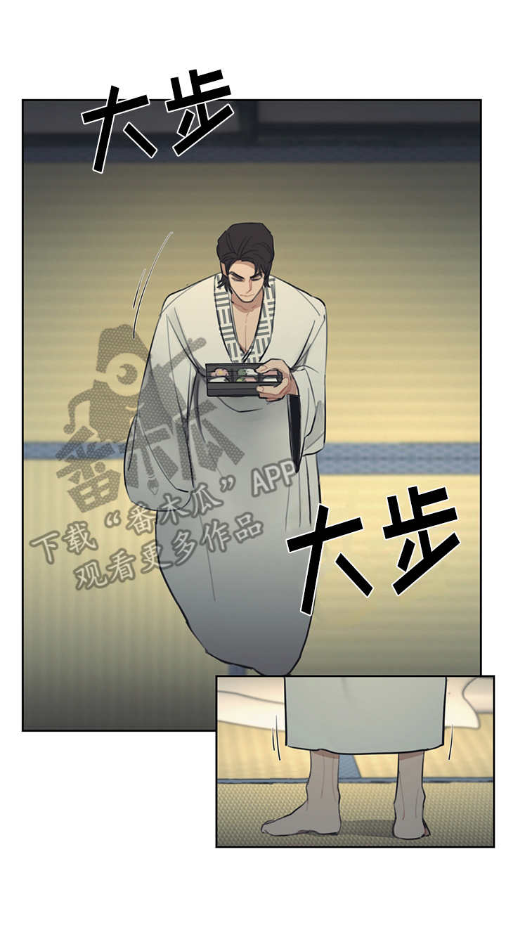 惹祸上身漫画,第53章：表面功夫1图