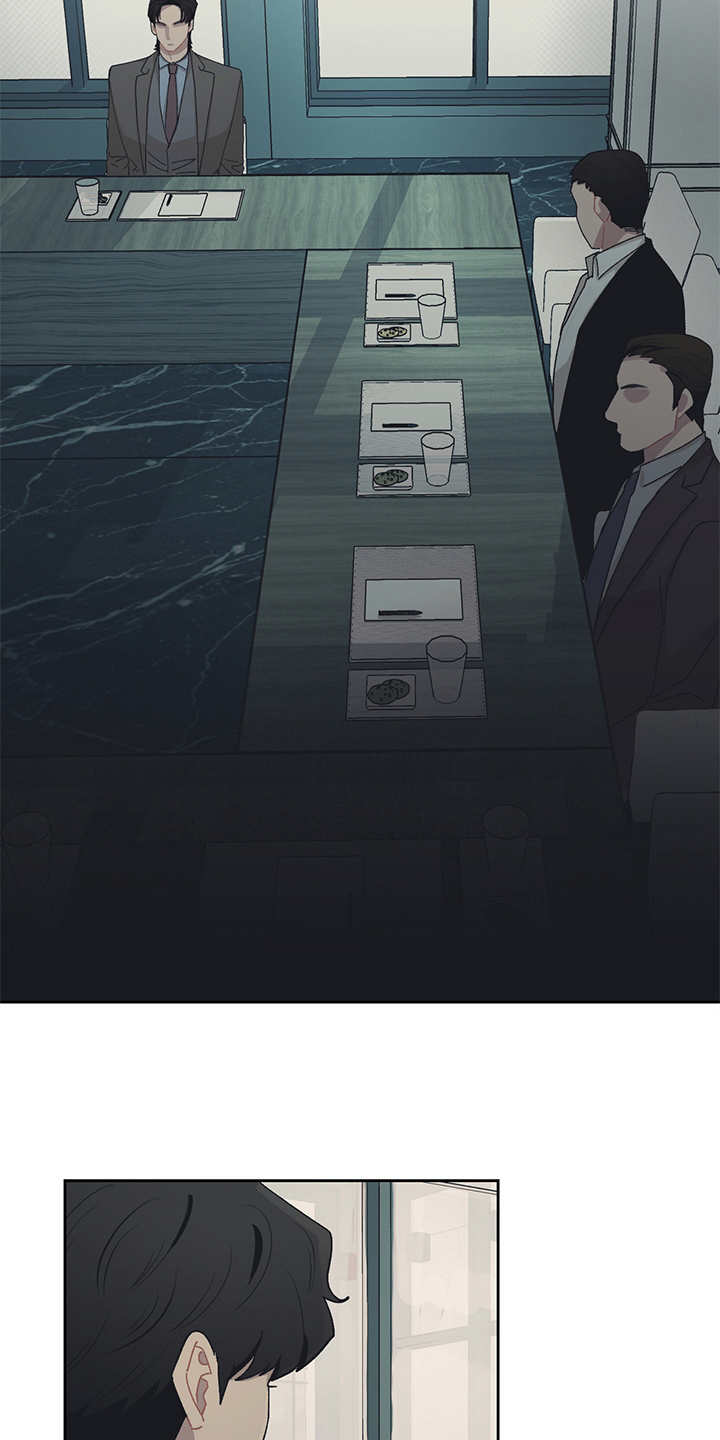 惹祸上身漫画,第43章：出差3图