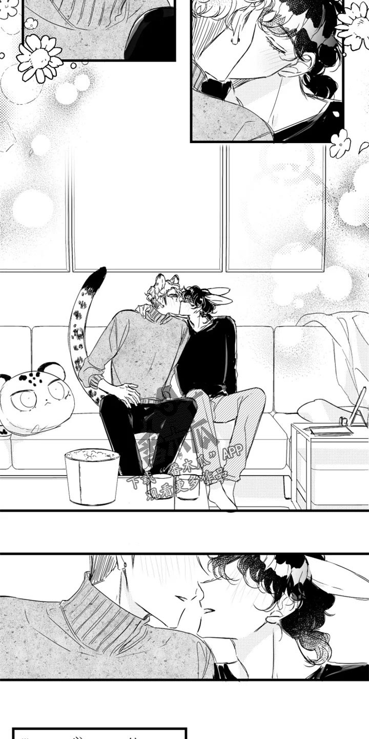 我怀孕了怎么办漫画,第24章：傻瓜2图