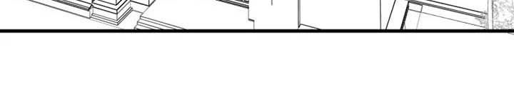 我怀孕了怎么办漫画,第9章：福利4图