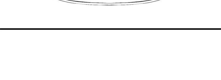 我怀孕了怎么办小说漫画,第20章：如果分手了呢2图