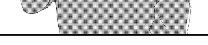 我怀孕了怎么办漫画,第55章：吃蛋糕4图