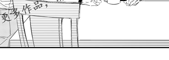 我怀孕了怎么办漫画,第33章：找妈妈5图