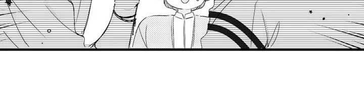 怀孕怎么办漫画,第41章：大闸蟹5图