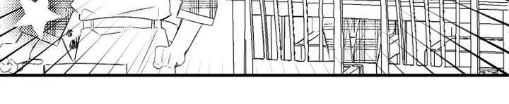 我怀孕了怎么办漫画,第55章：吃蛋糕5图