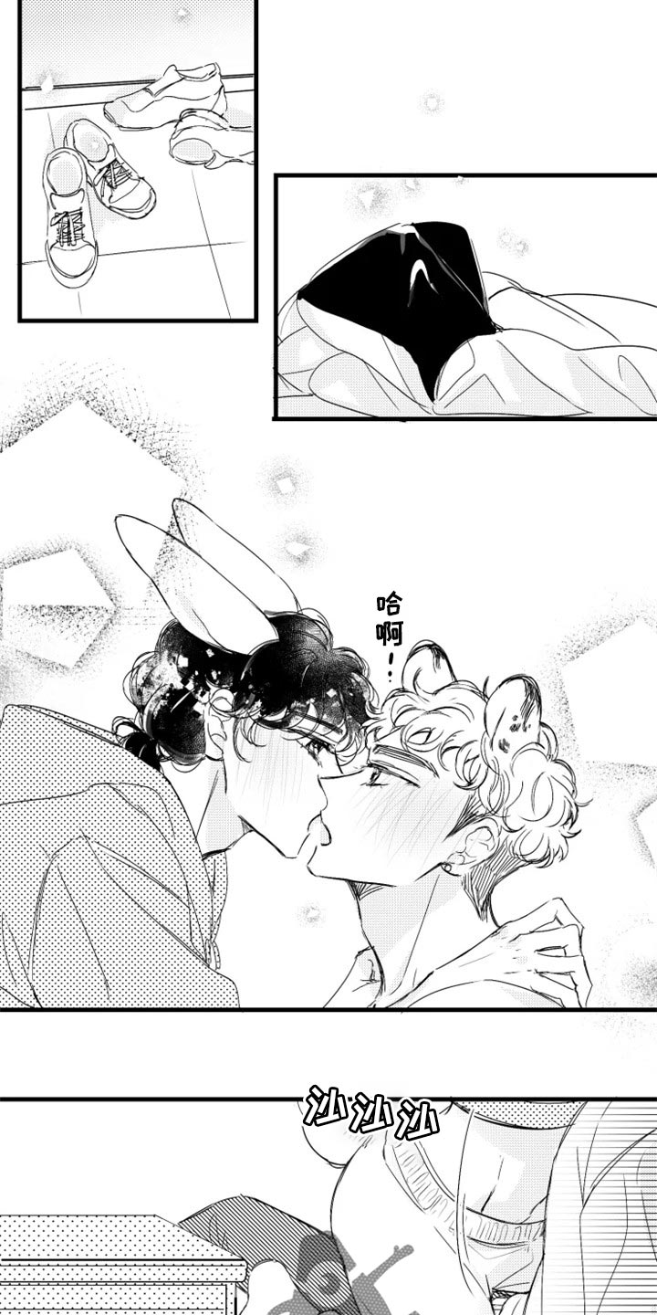 我怀孕了怎么办漫画,第19章：回答我2图