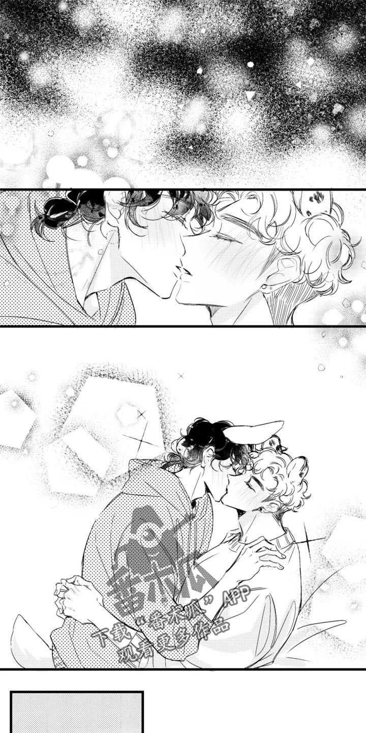 我怀孕了怎么办漫画,第19章：回答我1图