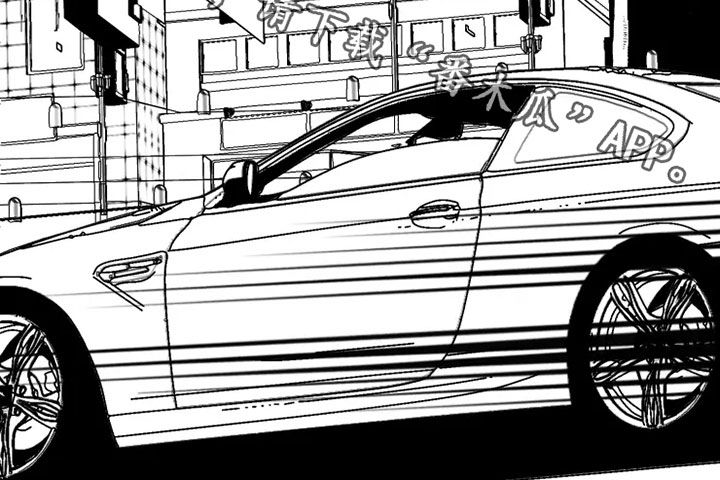 我怀孕了怎么办小说漫画,第56章：肚子疼5图