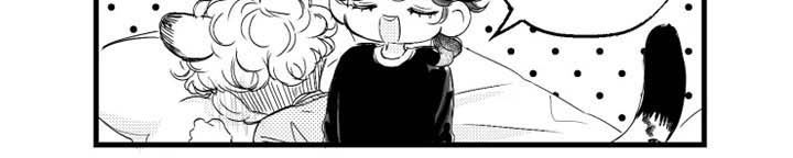 我怀孕了怎么办漫画,第38章：我要教训你4图