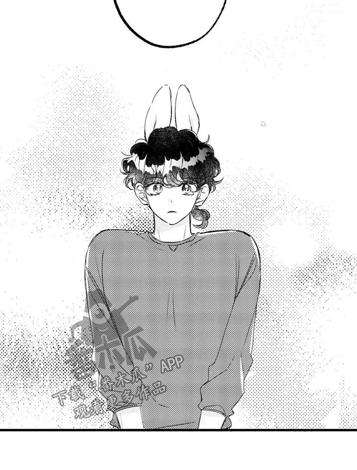 我怀孕了怎么办漫画,第56章：肚子疼2图