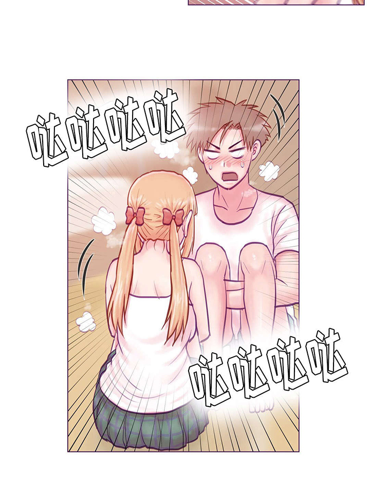 来电提醒漫画,第10章：请教2图